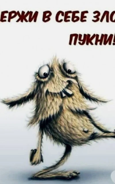 Безсерыш