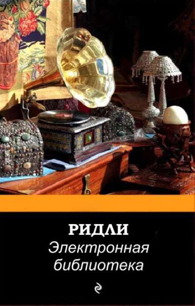 До этого.