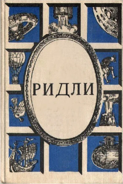 Ошибка резидентного вируса