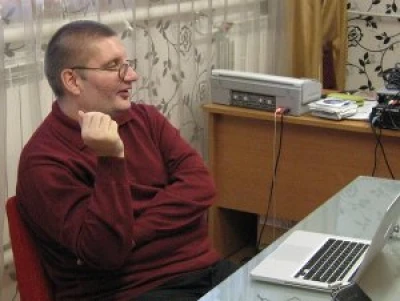 Психология бизнеса