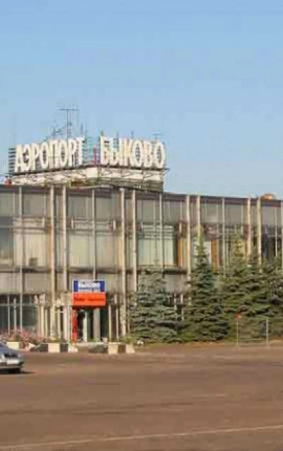 Проверка аэропорта. Часть 57